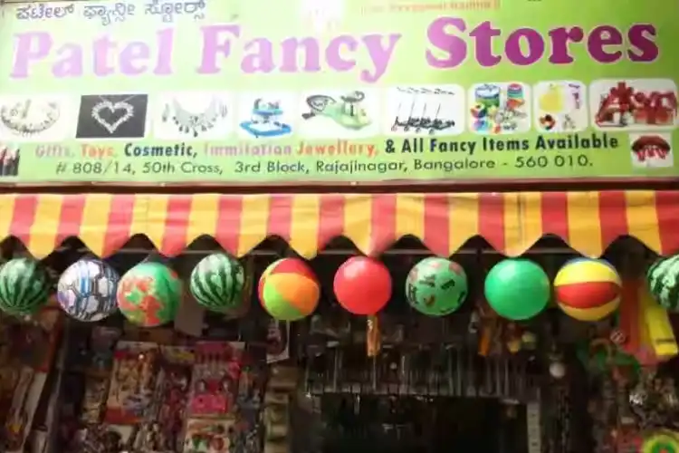 Patel Fancy Store ...